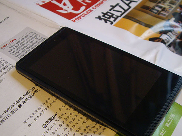 LG Optimus EX SU880 CWM recovery, CM10.1, GAPPS